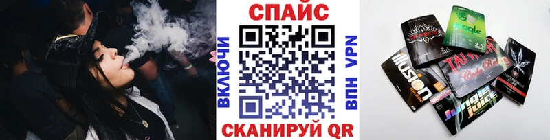БУТИРАТ Butirat  продажа наркотиков  Балахна 