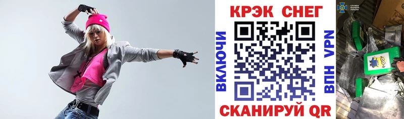 нарко площадка клад  Балахна  КОКАИН Эквадор  дарнет шоп 
