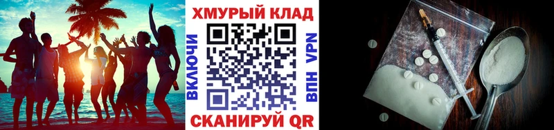 Героин гречка  Балахна 