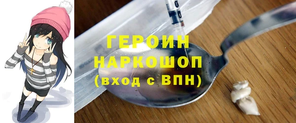 винт Киров