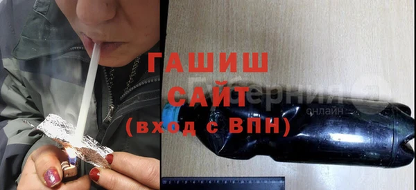 Альфа ПВП Пенза