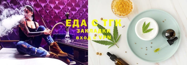 винт Киров