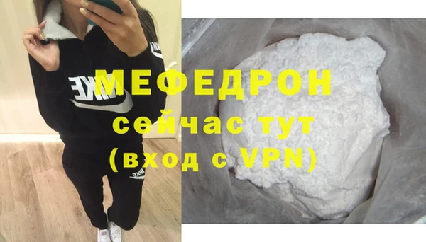 Альфа ПВП Пенза