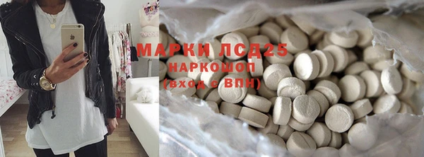 винт Киров