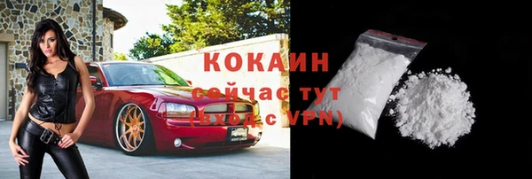 Альфа ПВП Пенза