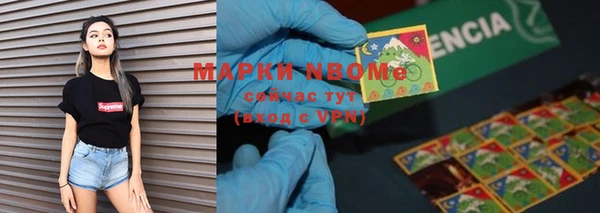 винт Киров