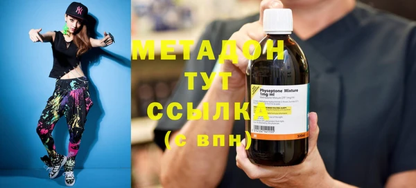 Альфа ПВП Пенза