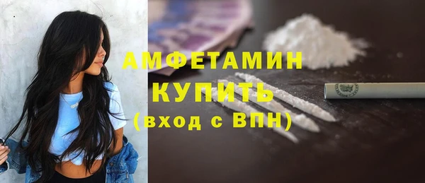 винт Киров