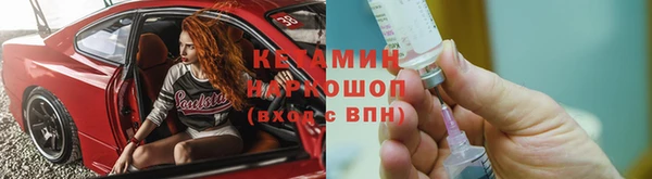 индика Балашиха