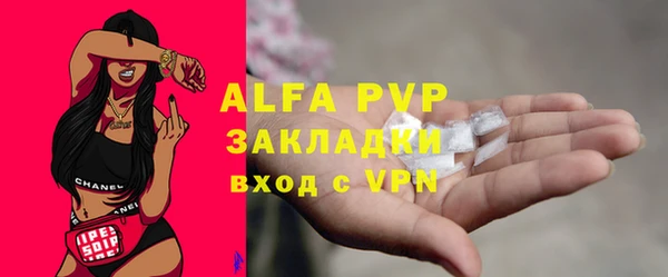 винт Киров