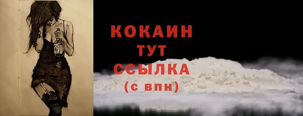 винт Киров