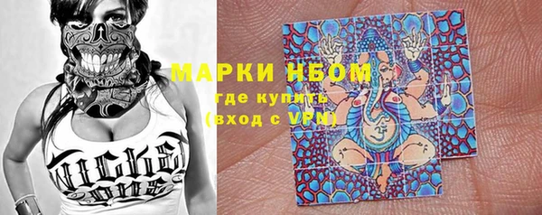 винт Киров