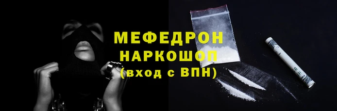 индика Балашиха