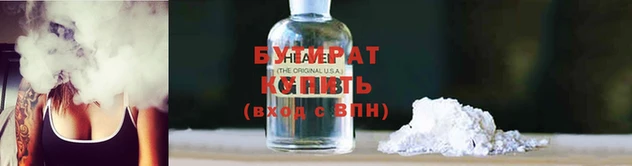 Альфа ПВП Пенза