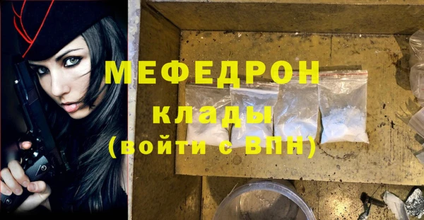 Альфа ПВП Пенза