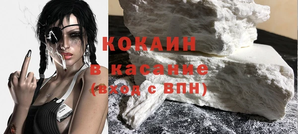 индика Балашиха