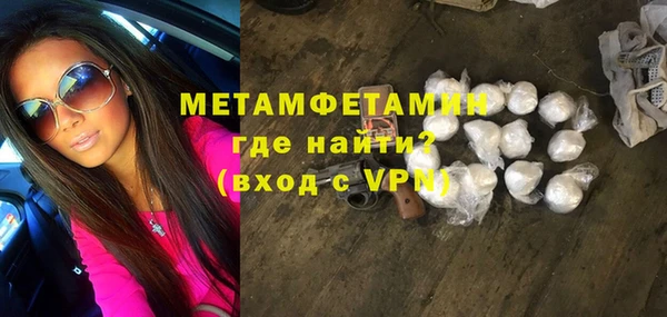 винт Киров