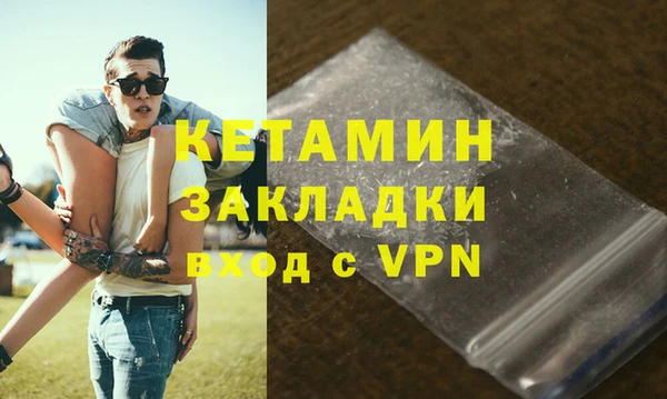 винт Киров