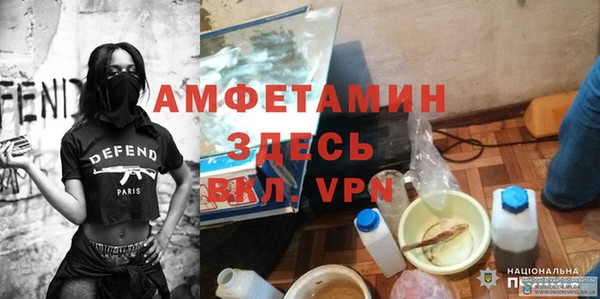 индика Балашиха