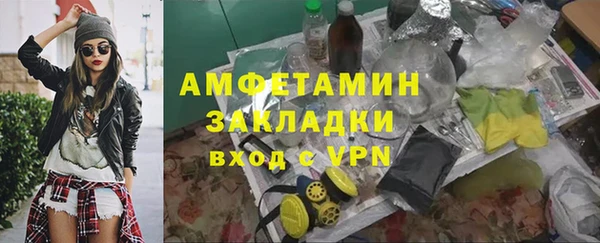 гашиш Дмитровск