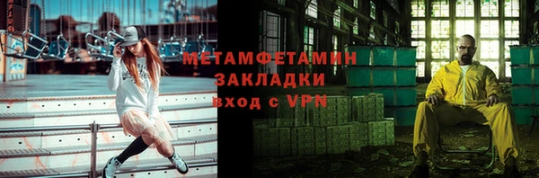 винт Киров