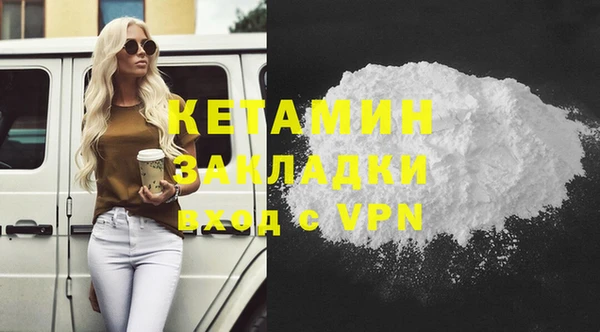 Альфа ПВП Пенза