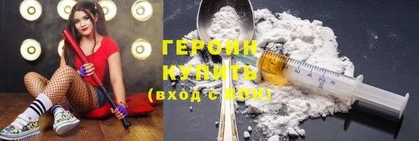 винт Киров
