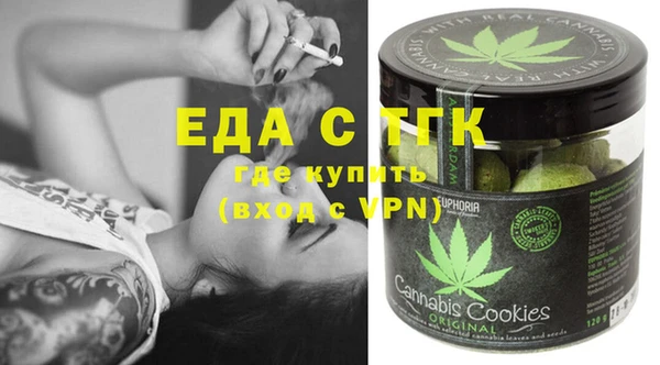 винт Киров