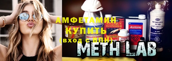винт Киров