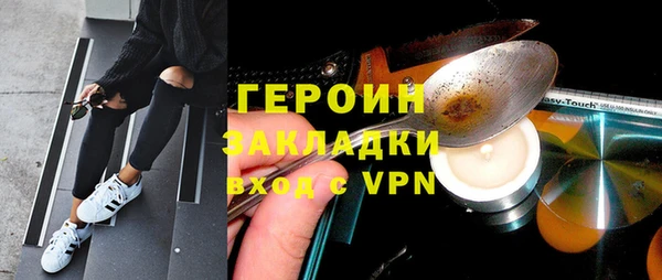 Альфа ПВП Пенза