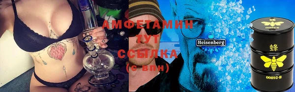 Альфа ПВП Пенза