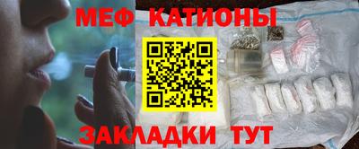 PSILOCYBIN Аргун