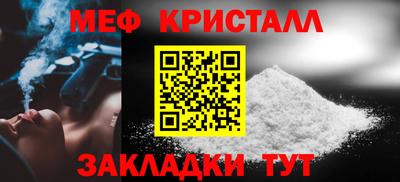 гашишное масло Апрелевка