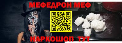 ПСИЛОЦИБИНОВЫЕ ГРИБЫ Апшеронск