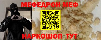 марки lsd Апрелевка