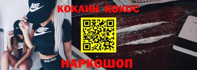 PSILOCYBIN Аргун