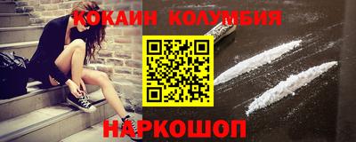 MDMA Premium VHQ Аргун
