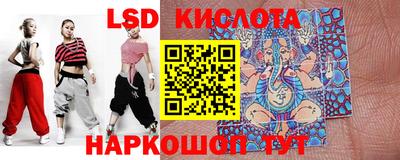 PSILOCYBIN Аргун