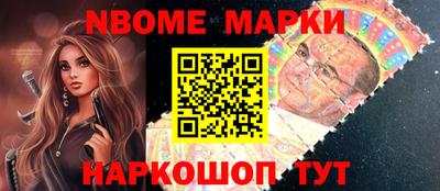 PSILOCYBIN Аргун