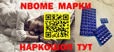 гашишное масло Апрелевка