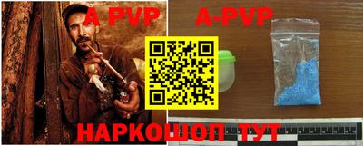 дмт Абакан