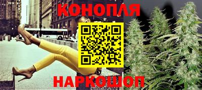 ALPHA-PVP Апшеронск