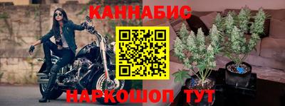 MDMA Premium VHQ Аргун