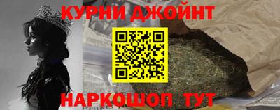 ALPHA-PVP Апшеронск