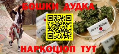 MDMA Premium VHQ Аргун