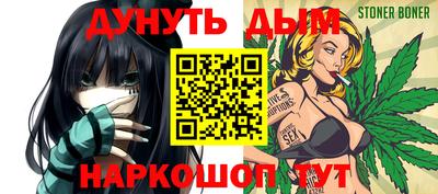 PSILOCYBIN Аргун