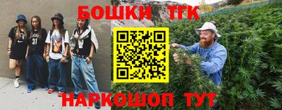ALPHA-PVP Апшеронск