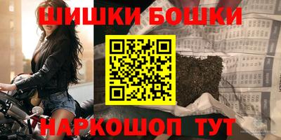 PSILOCYBIN Аргун