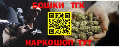 ALPHA-PVP Апшеронск