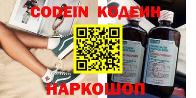 гашишное масло Апрелевка